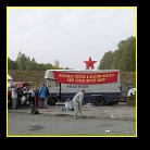 Klikni pro zv�t�en�